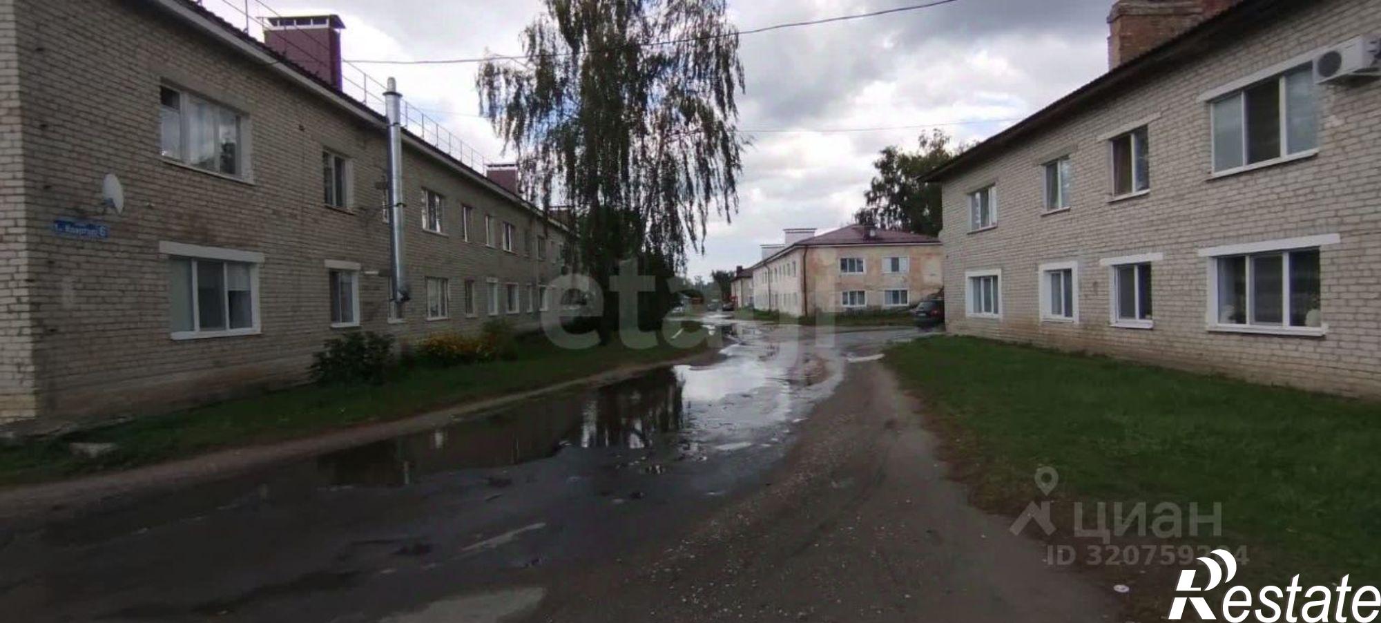 Купить квартиру за 2 150 000 рублей на Погарский район