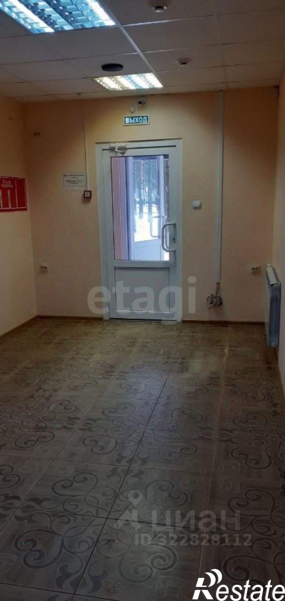 Купить офис, помещение под офис за 2 483 460 рублей на Лесная улица, 6