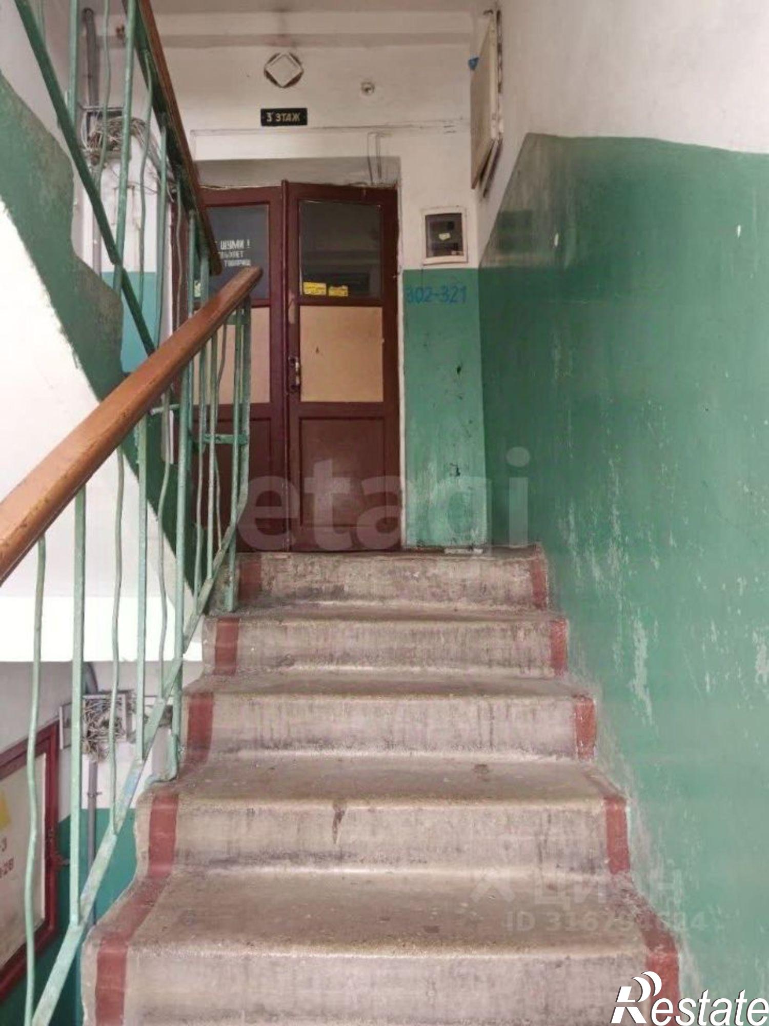 Купить комнату за 450 000 рублей на городской округ Брянск