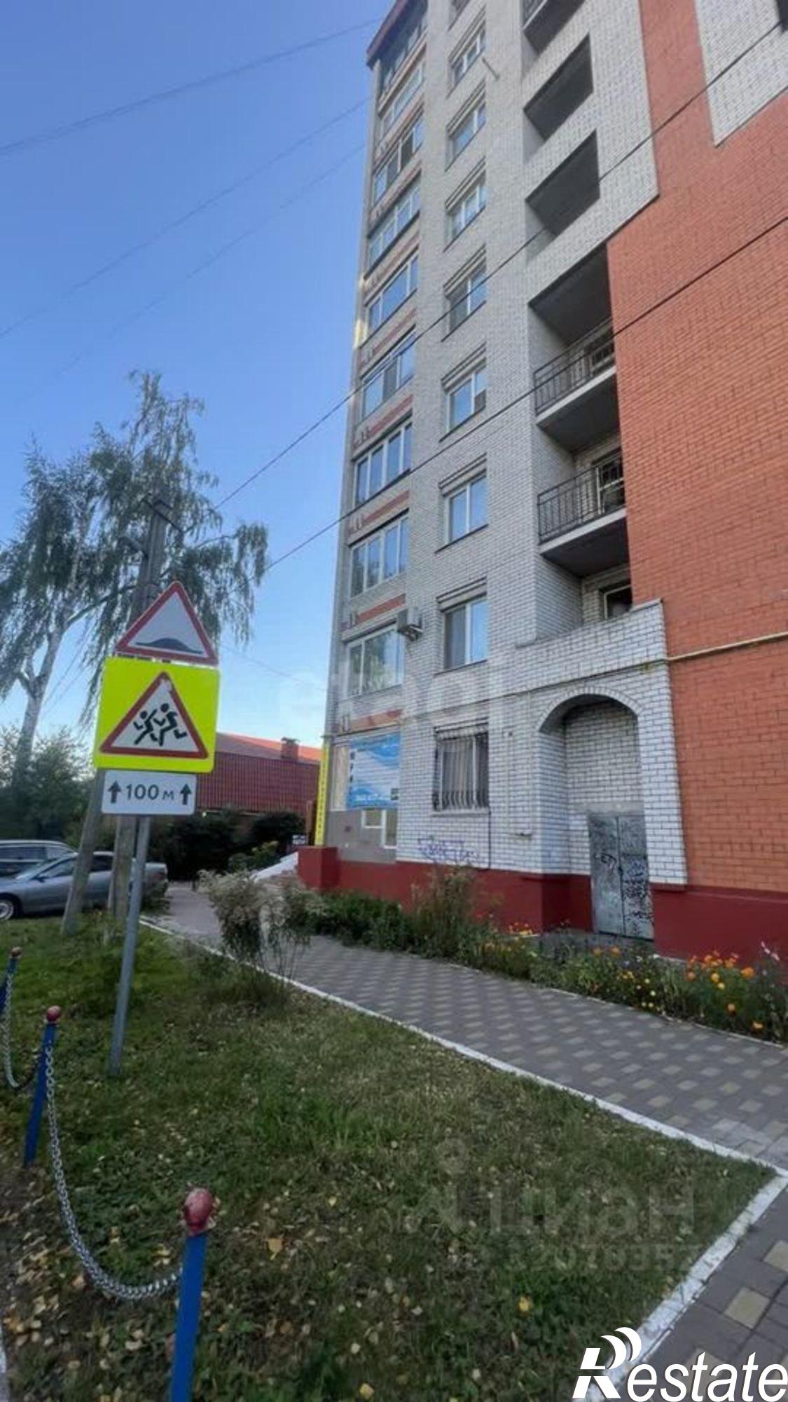 Купить складское помещение за 2 800 100 рублей на городской округ Брянск