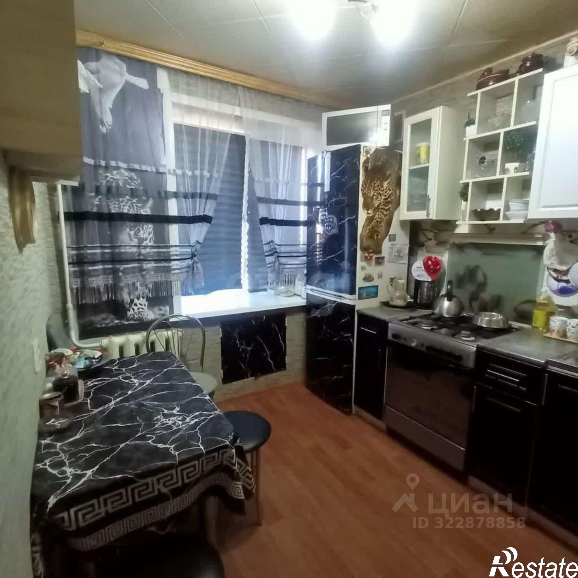 Купить квартиру за 1 350 000 рублей на городской округ Фокино