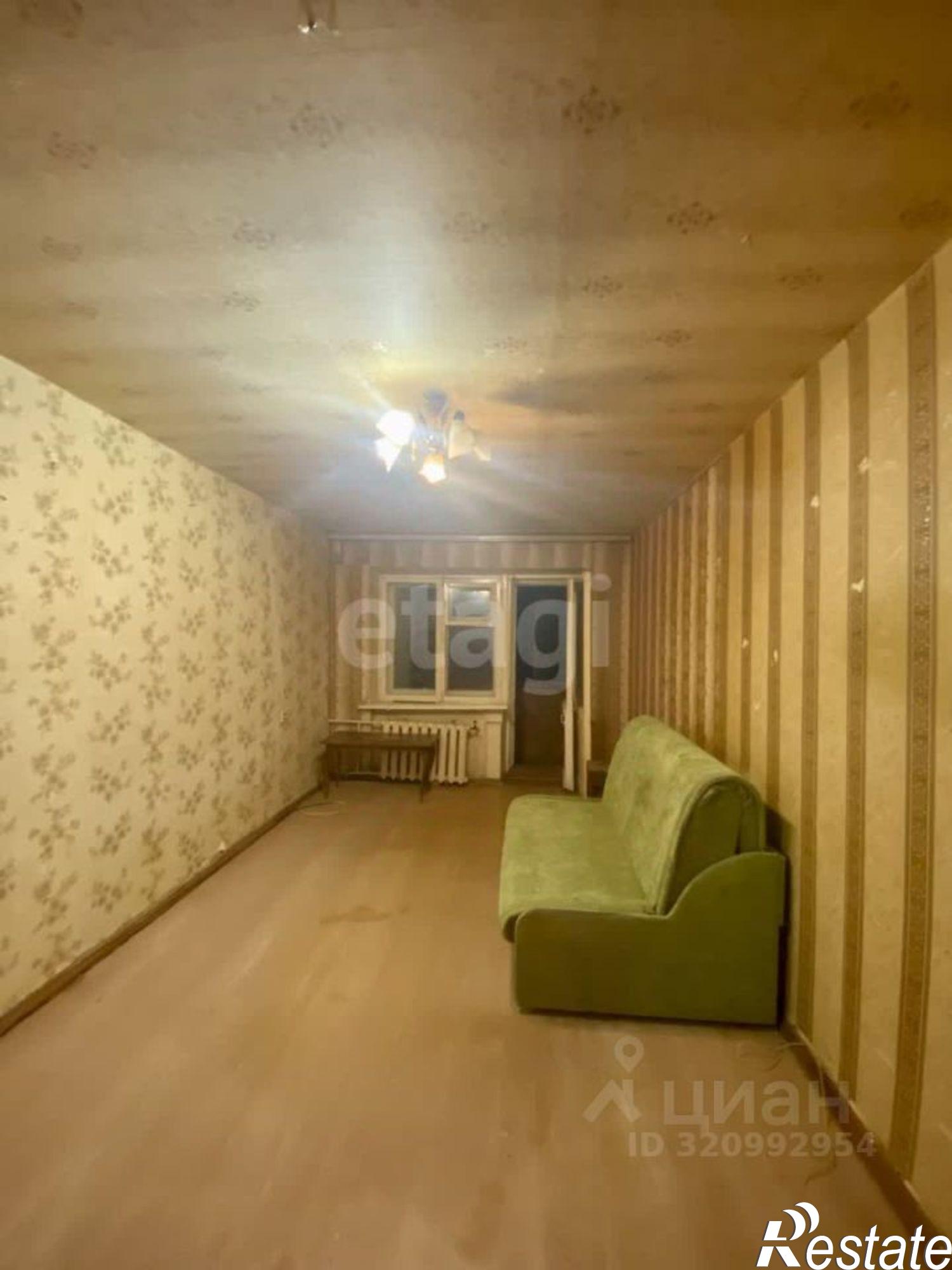 Купить квартиру за 1 650 000 рублей на городской округ Брянск