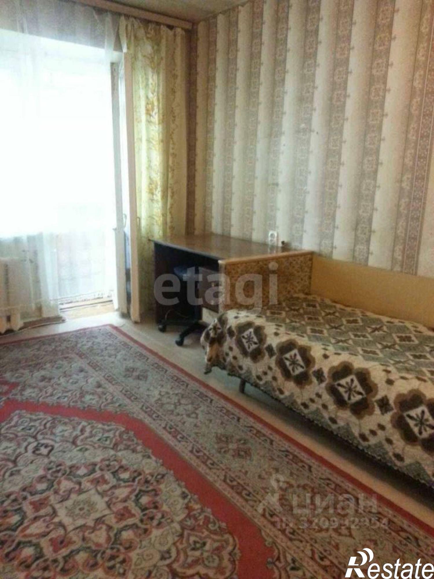 Купить квартиру за 1 650 000 рублей на городской округ Брянск