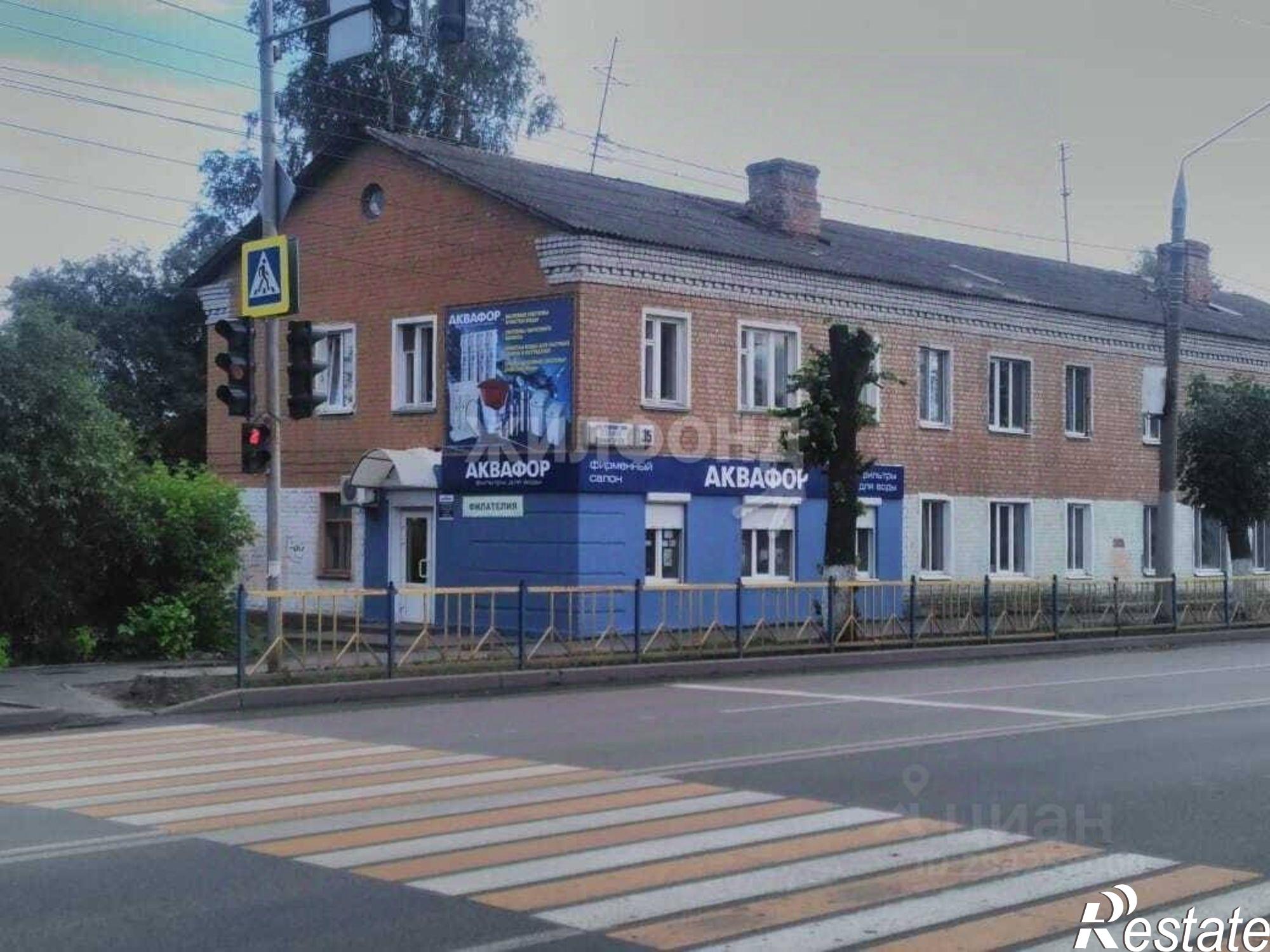 Купить квартиру за 1 650 000 рублей на Брянск, проспект Станке Димитрова, 35