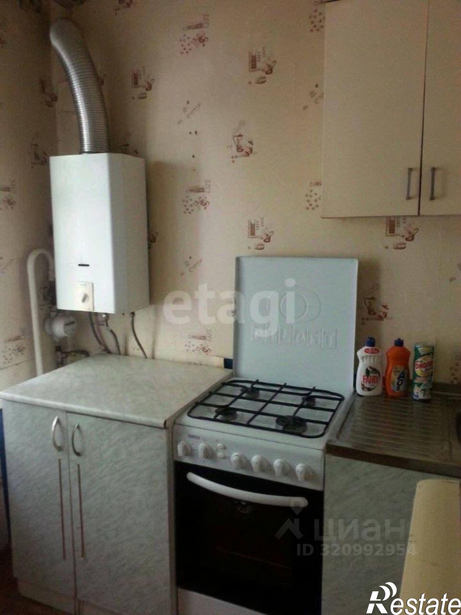 Купить квартиру за 1 650 000 рублей на городской округ Брянск