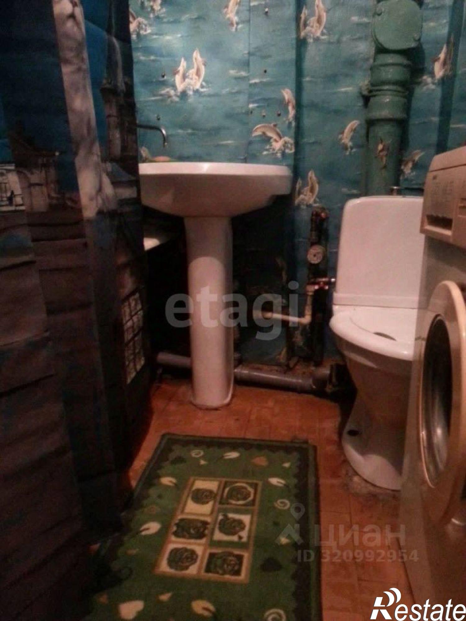 Купить квартиру за 1 650 000 рублей на городской округ Брянск