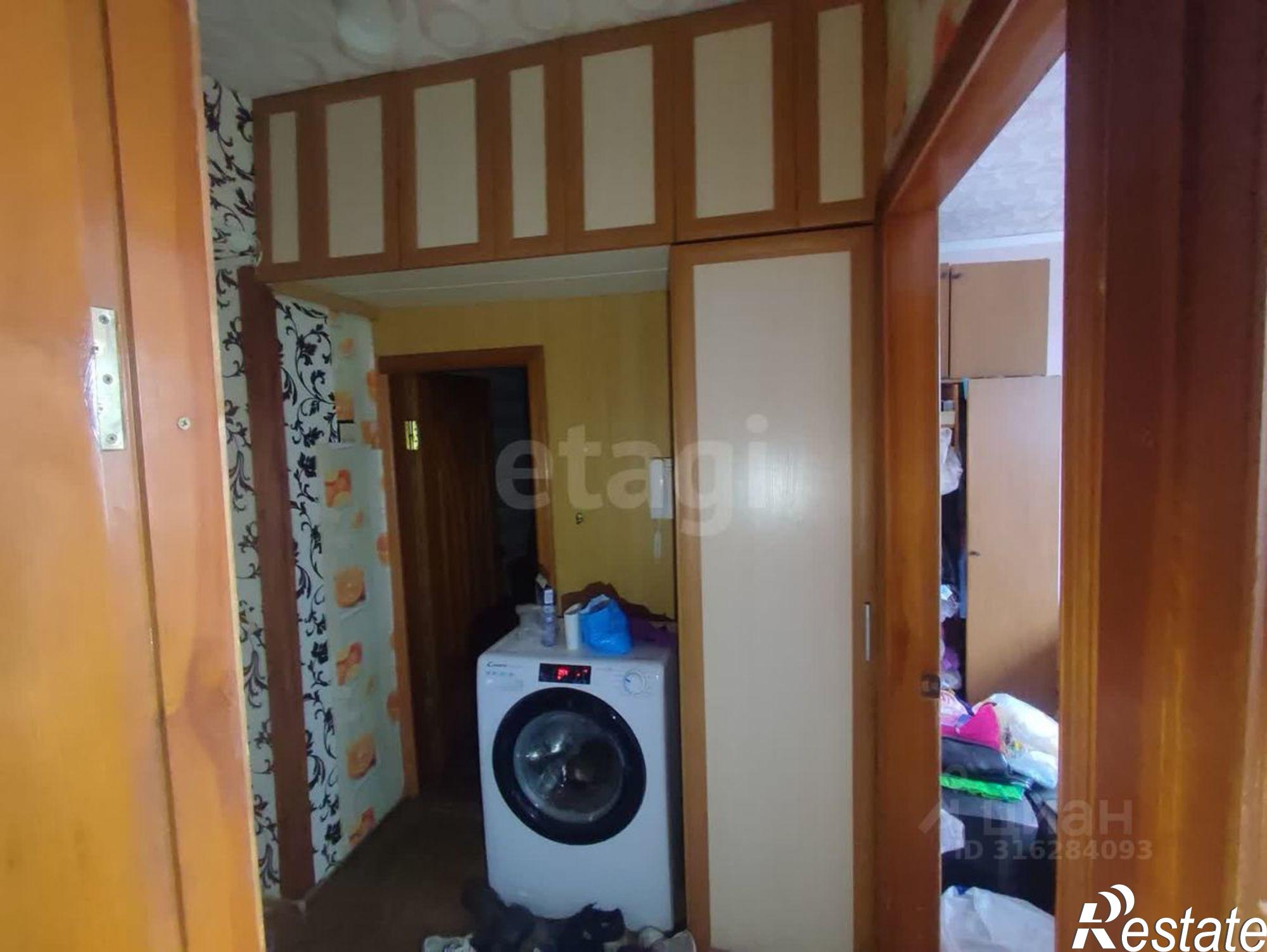 Купить комнату за 1 690 000 рублей на городской округ Брянск