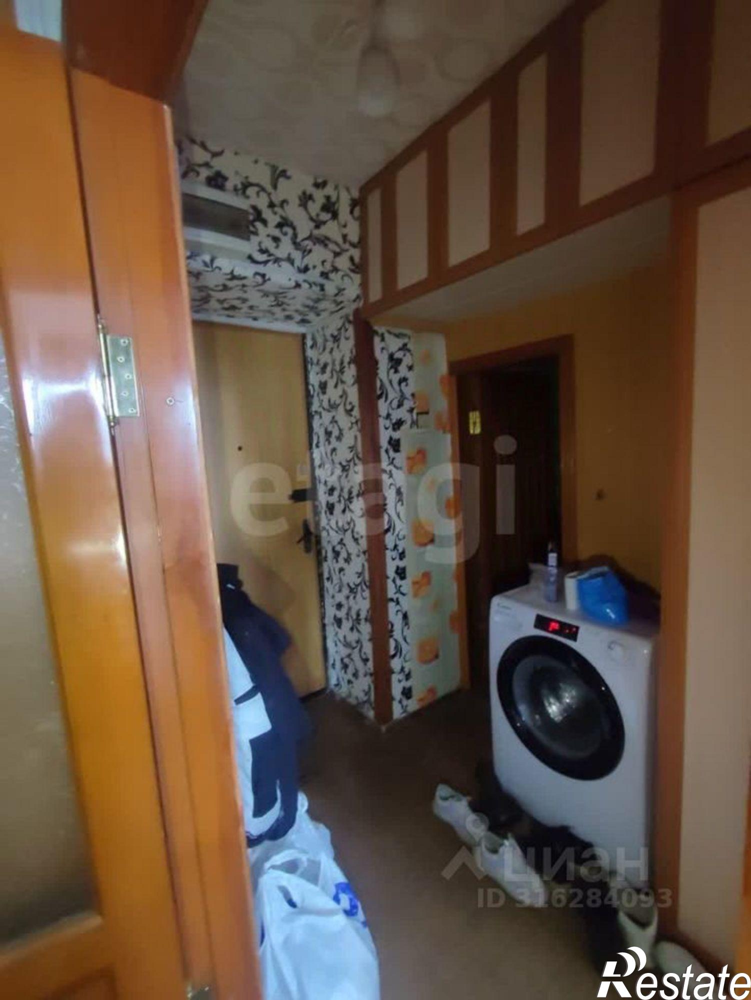 Купить комнату за 1 690 000 рублей на городской округ Брянск