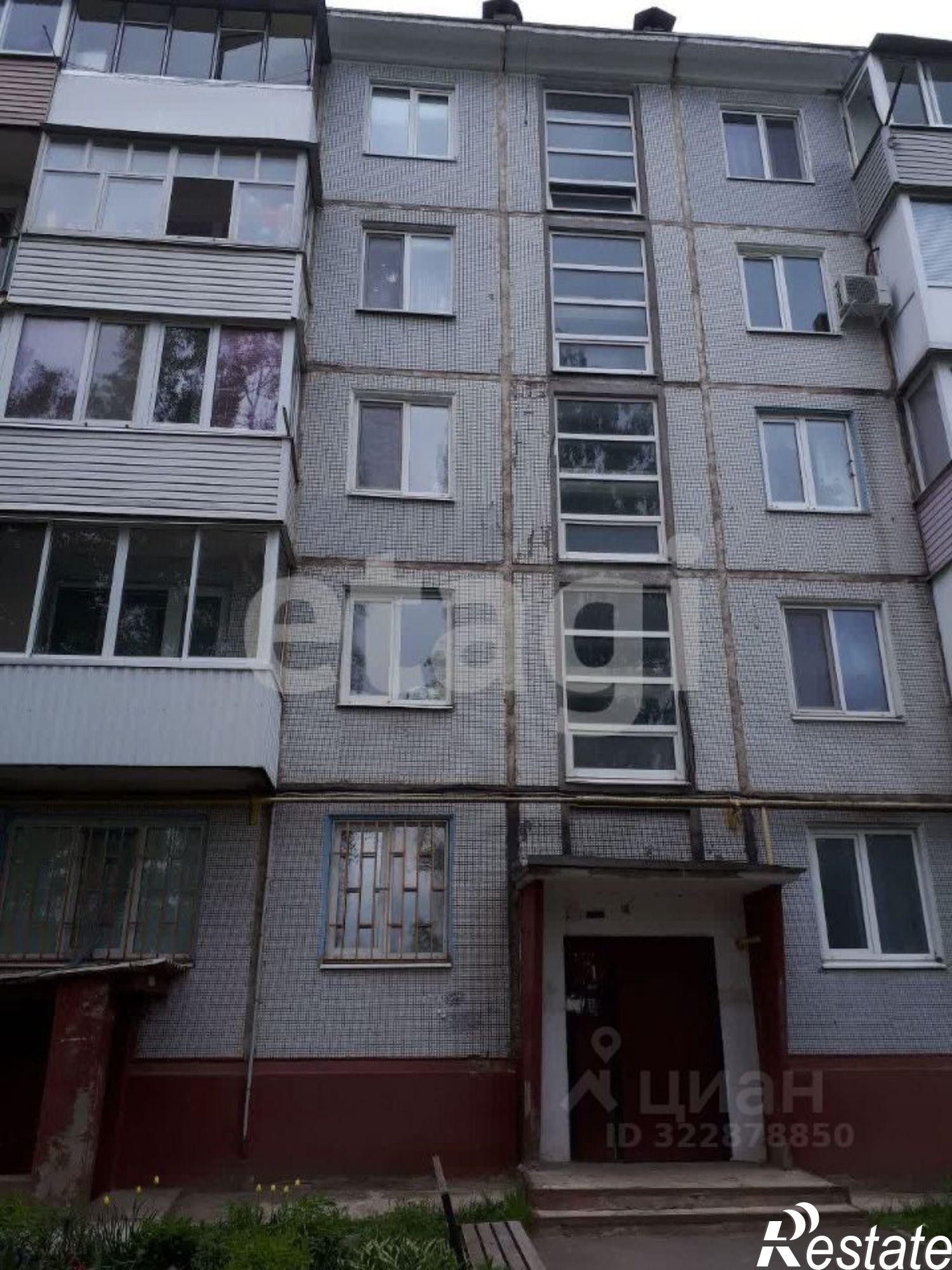 Купить квартиру за 2 130 000 рублей на Дятьковский район, Дятьково