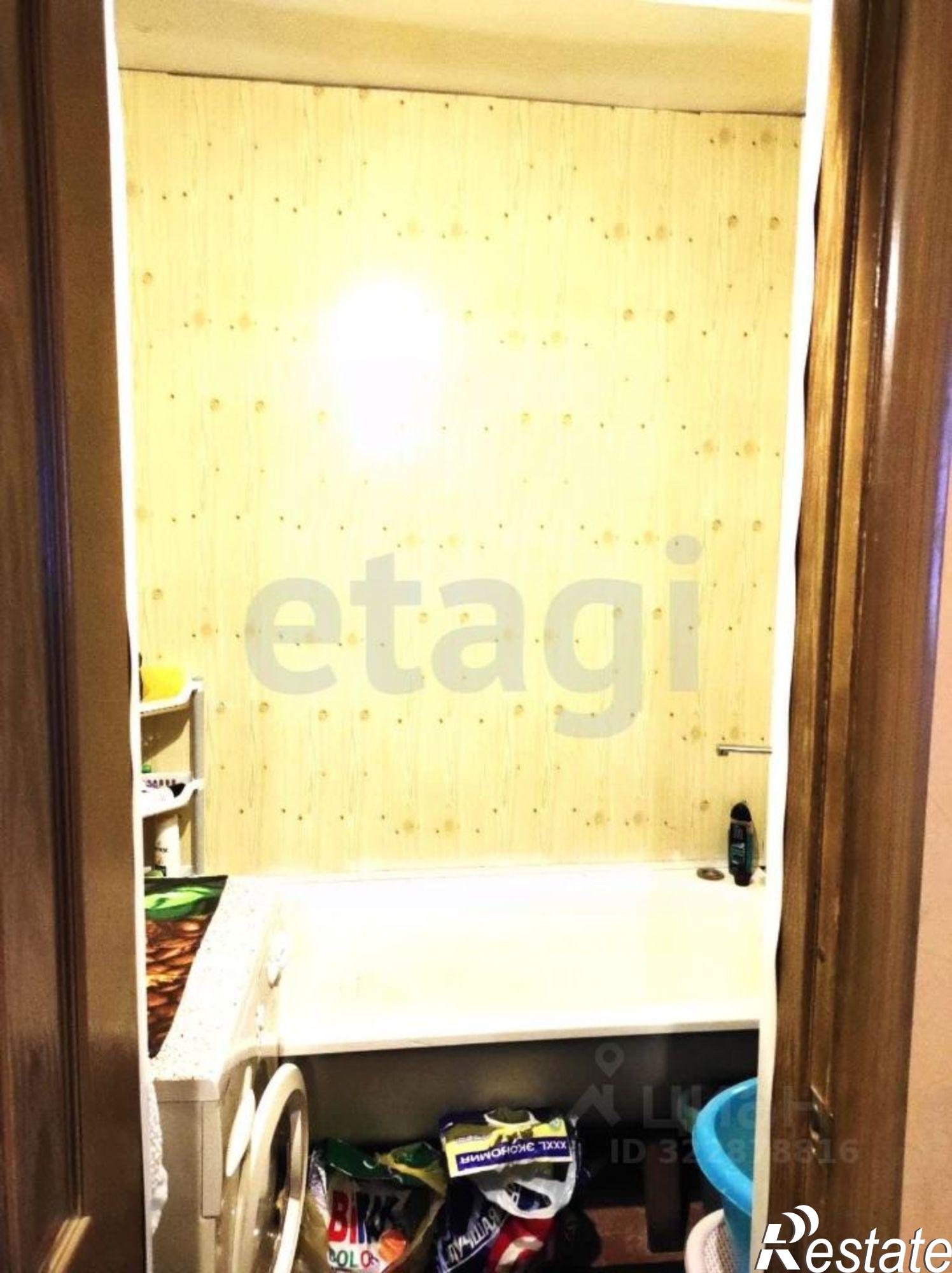 Купить квартиру за 2 700 000 рублей на Брянский район