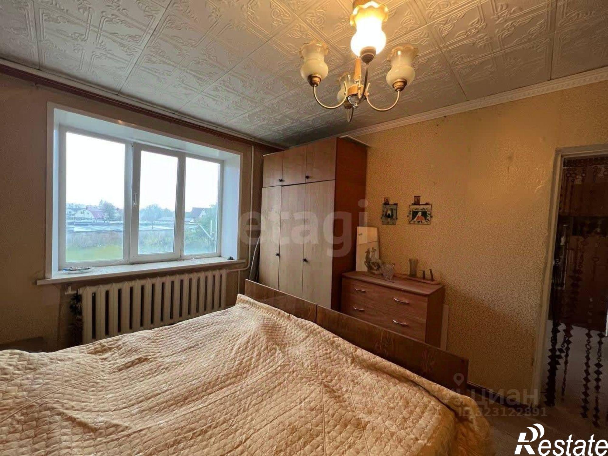 Купить комнату за 380 000 рублей на улица Карла Маркса, 11