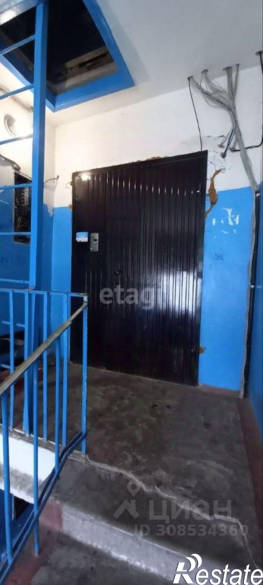 Купить комнату за 400 000 рублей на улица Карла Маркса, 17