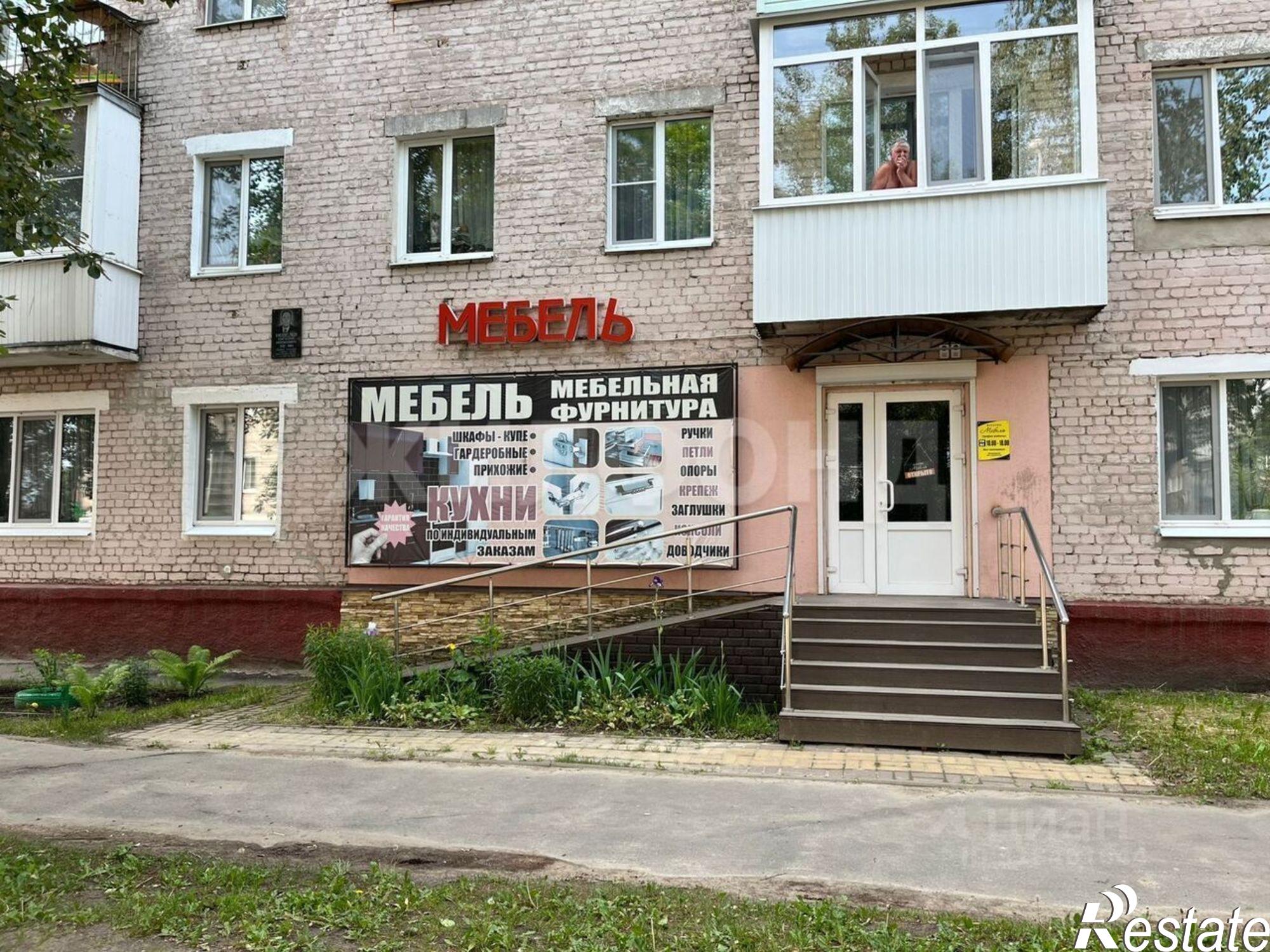 Купить торговое помещение за 3 500 010 рублей на Дятьково, улица Мира, 1