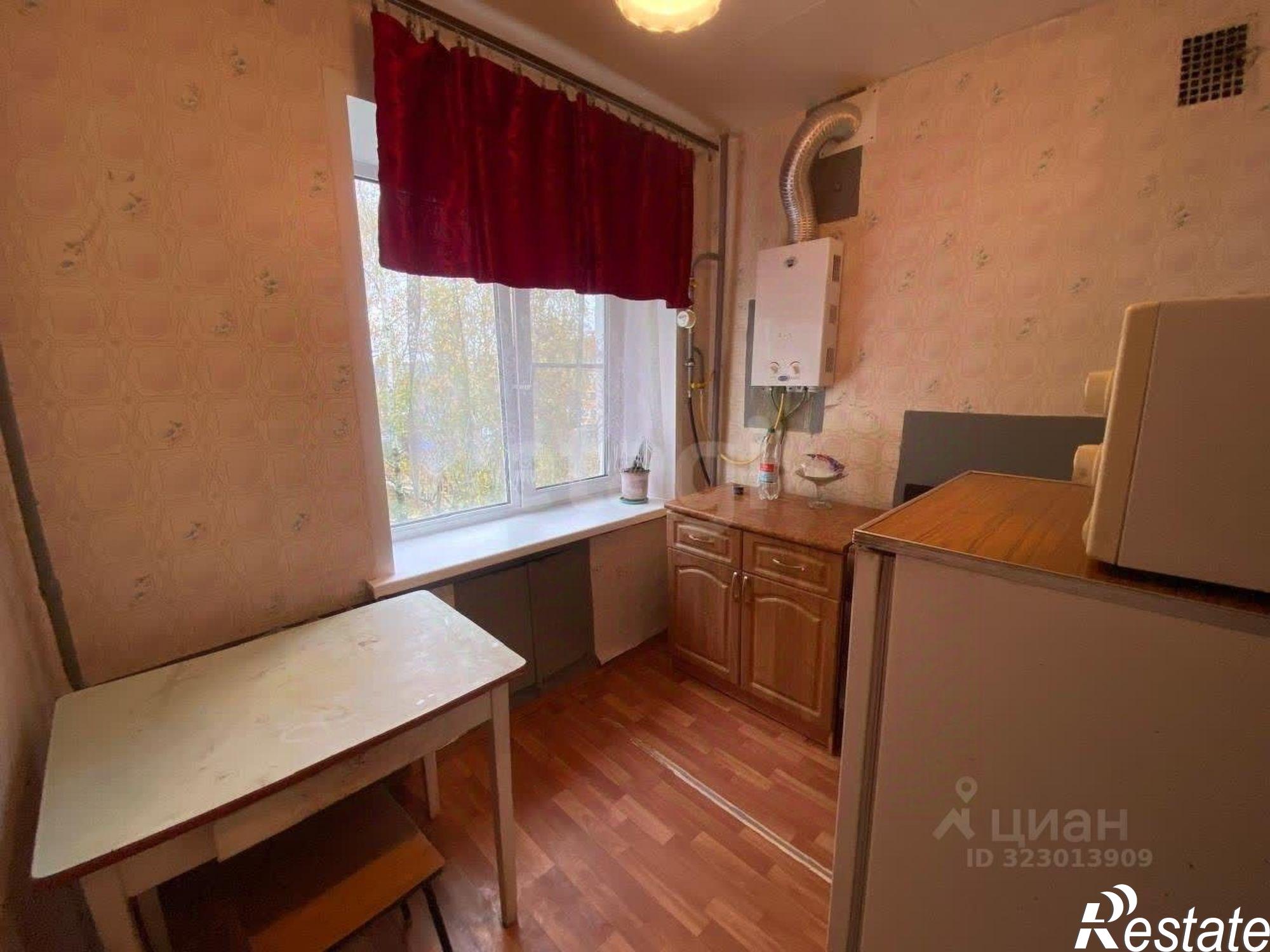 Купить квартиру за 2 500 000 рублей на улица Гагарина, 50