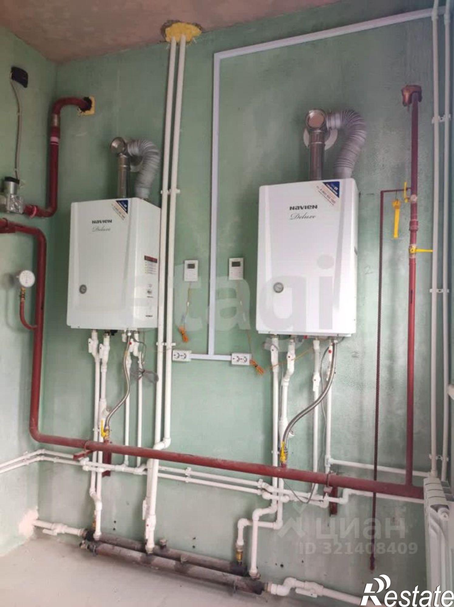 Купить офис, помещение под офис за 5 900 040 рублей на городской округ Клинцы