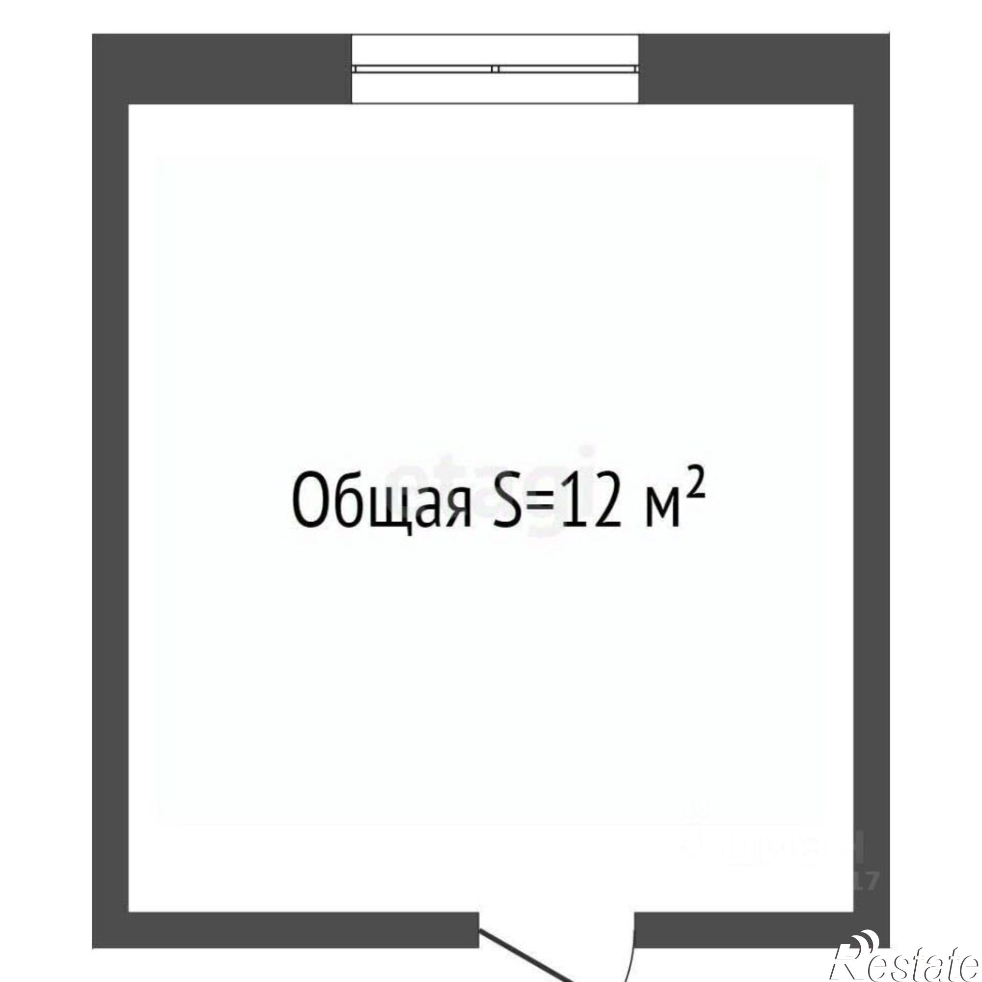 Купить комнату за 850 000 рублей на городской округ Брянск