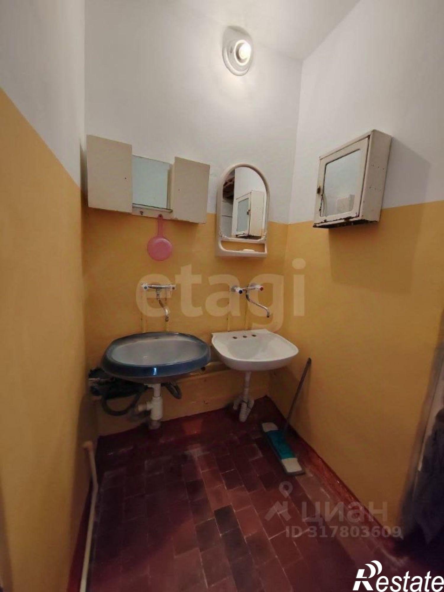 Купить комнату за 850 000 рублей на городской округ Брянск