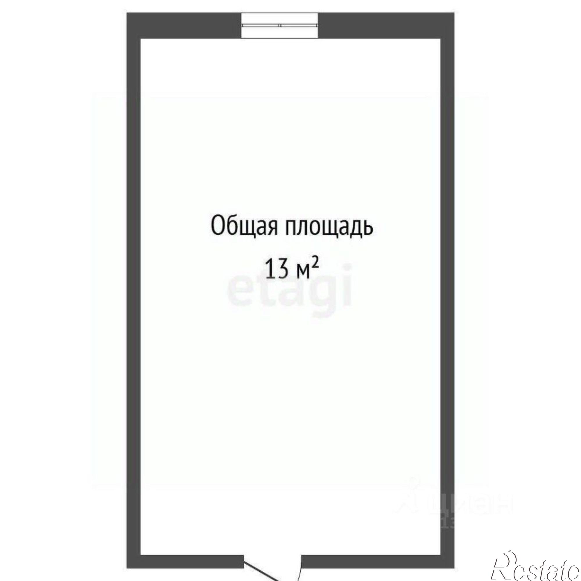 Купить комнату за 680 000 рублей на городской округ Брянск
