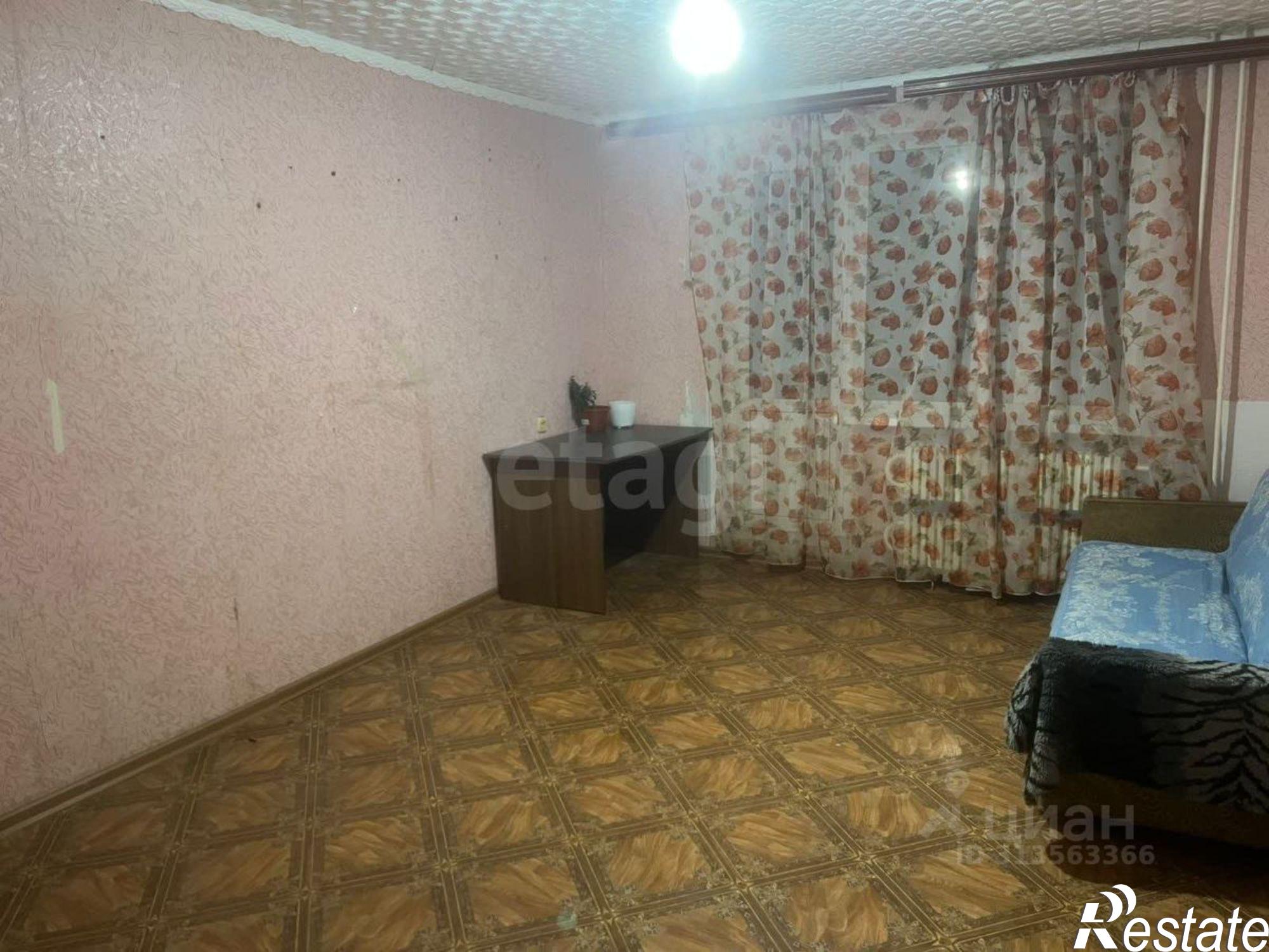 Купить квартиру за 1 100 000 рублей