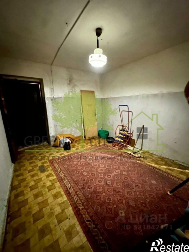 Комната Дятьковский район