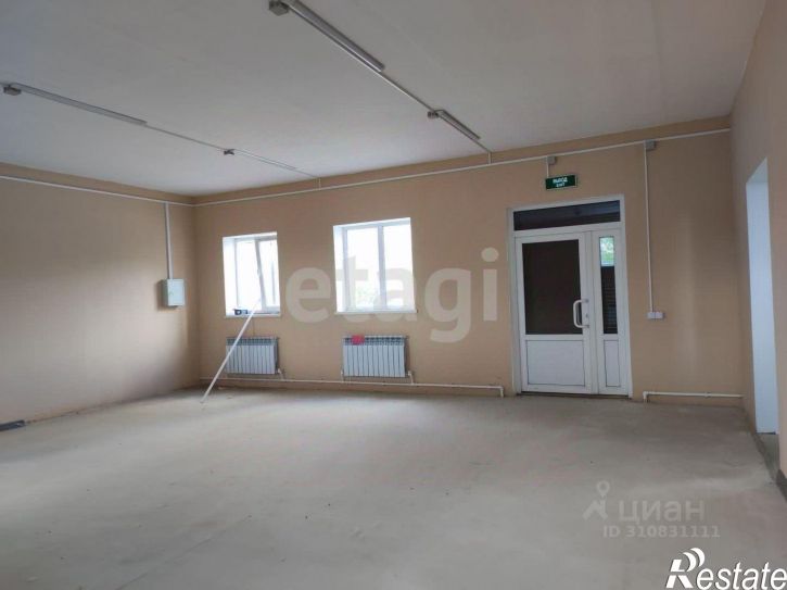 Офис городской округ Клинцы