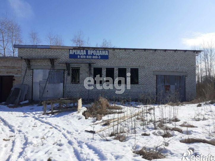 Склад 15Н-1621