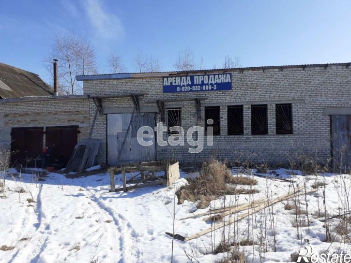 Склад 15Н-1621