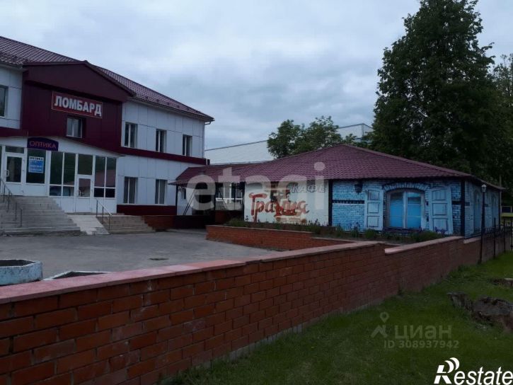 Торговое помещение улица Качалова