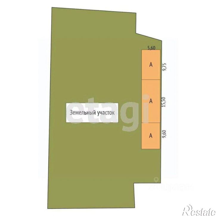 Торговое помещение городской округ Клинцы