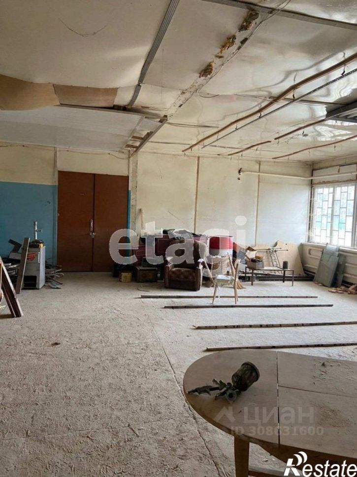 Торговое помещение городской округ Клинцы