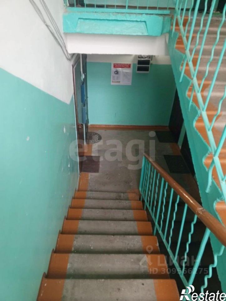 2-комн квартира