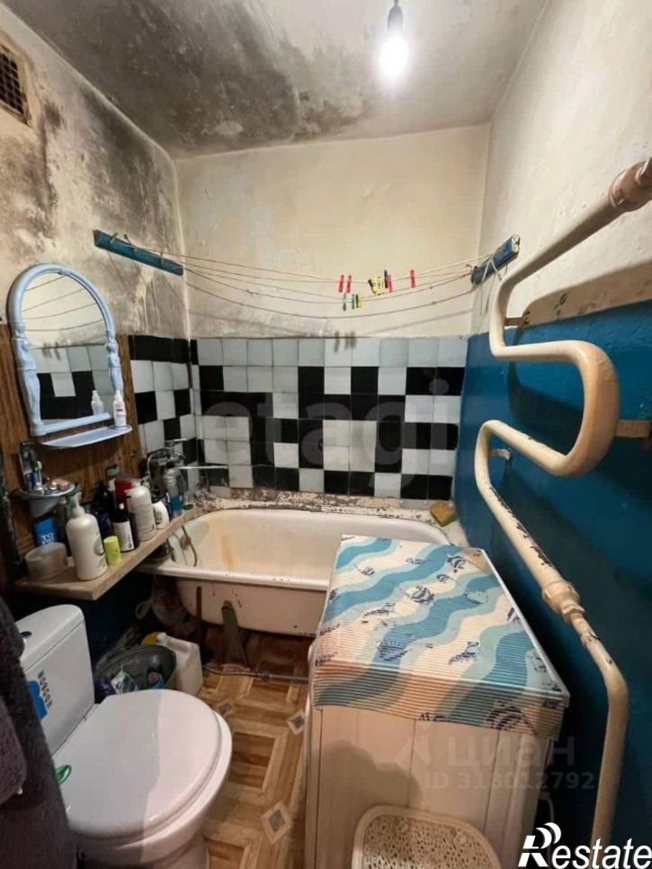 2-комн квартира Дятьковский район, Дятьково