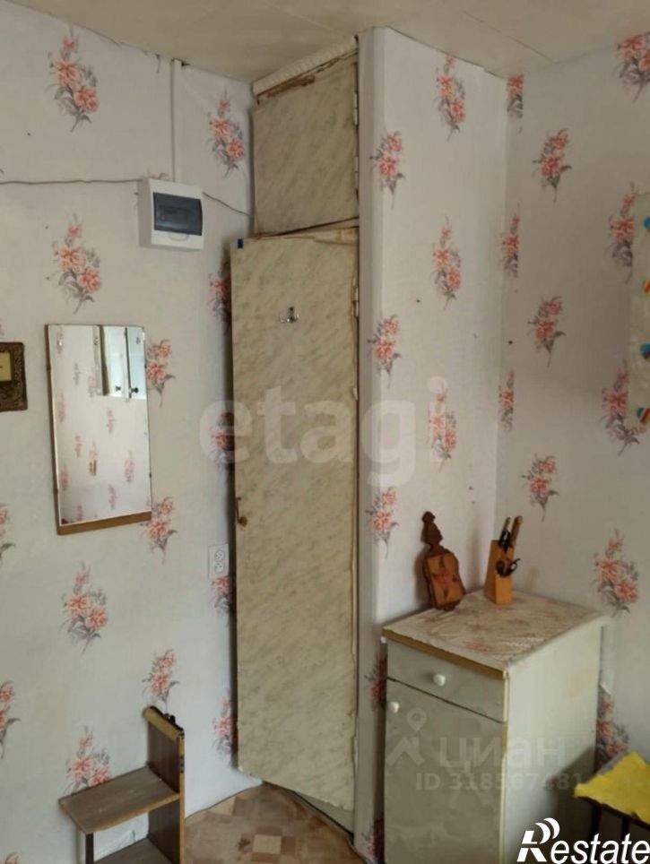 Комната Дятьковский район