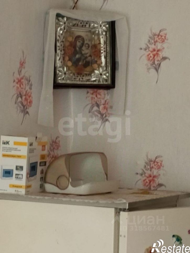 Комната Дятьковский район