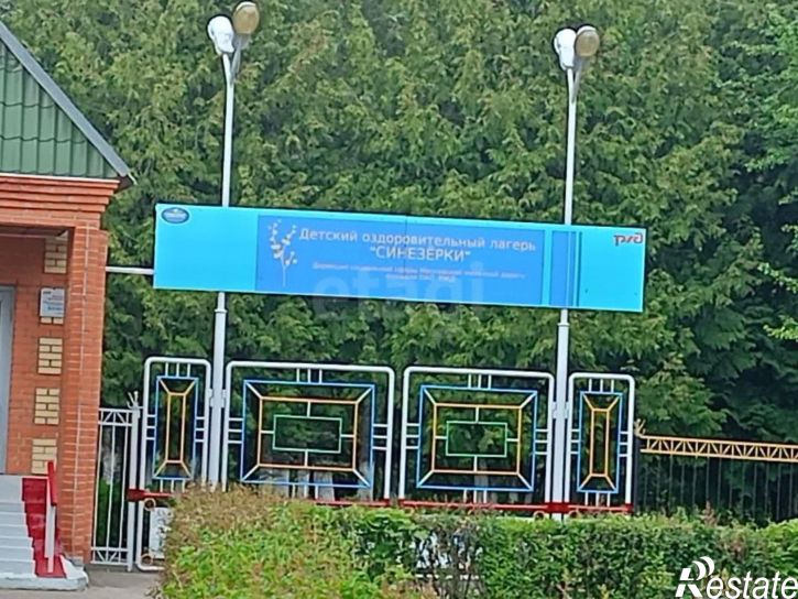 1-комн квартира Навлинский район