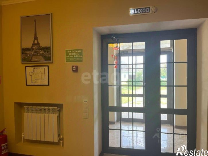 Торговое помещение улица Ленина, 114,  д. 114