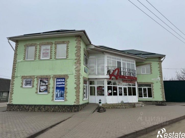 Торговое помещение Дубровский район