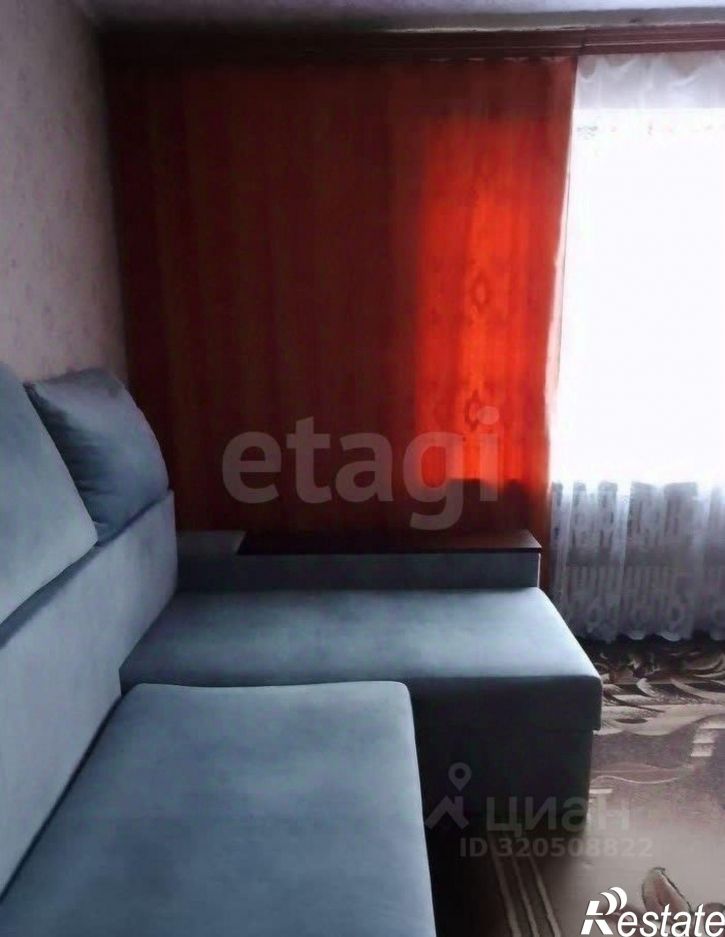 3-комн квартира городской округ Клинцы