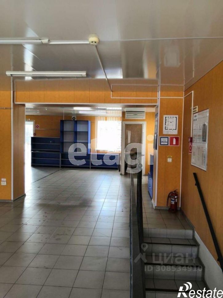 Торговое помещение улица Победы