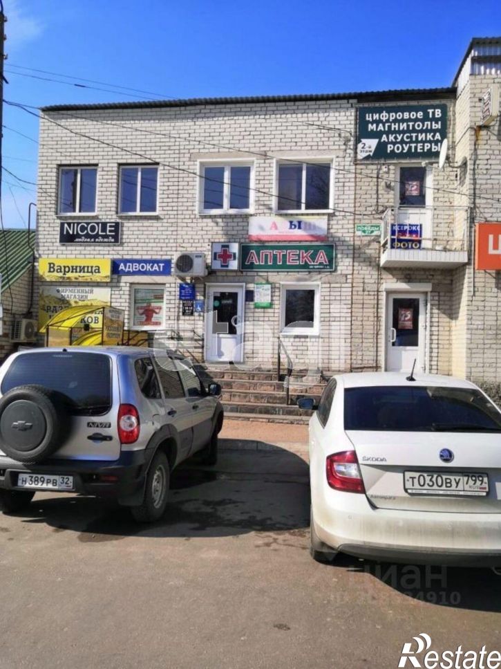 Торговое помещение улица Победы