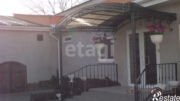 Помещение свободного назначения городской округ Клинцы