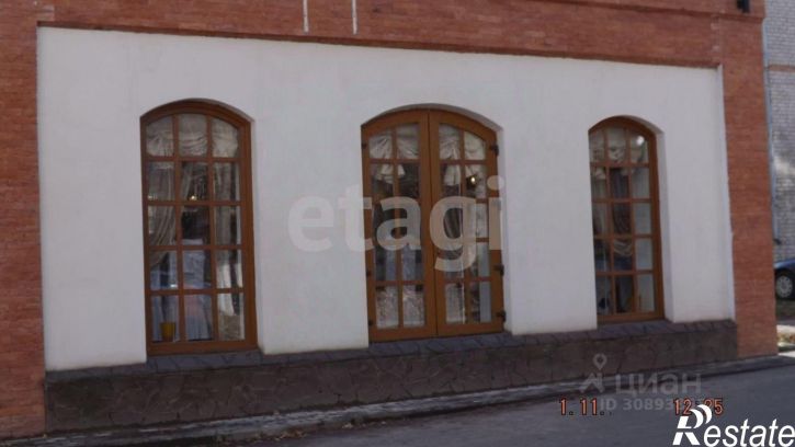 Помещение свободного назначения городской округ Клинцы