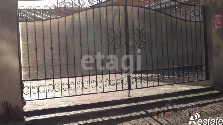 Помещение свободного назначения городской округ Клинцы