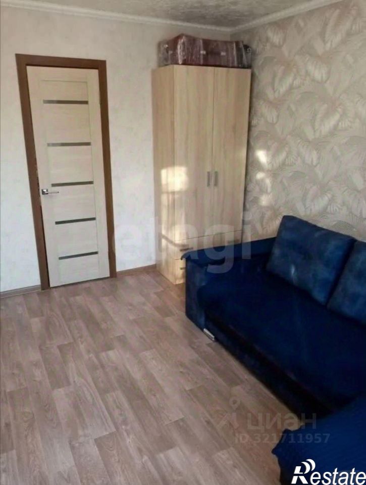 1-комн квартира Брянский район