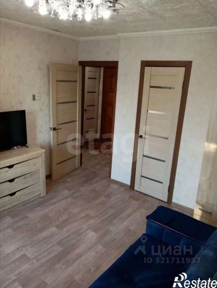 1-комн квартира Брянский район