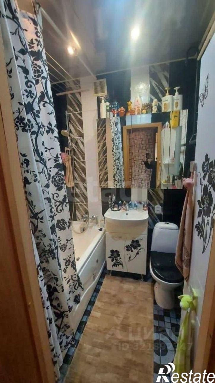 1-комн квартира проспект Ленина, 20А,  д. 20А