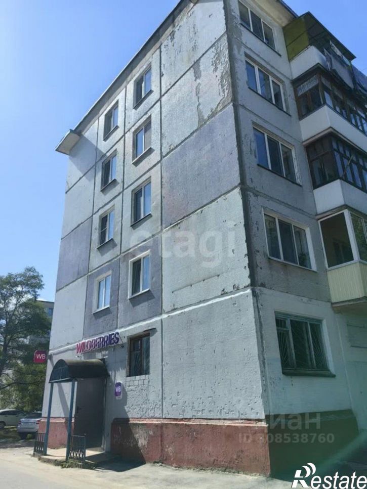 3-комн квартира улица Рябка, 129,  д. 129