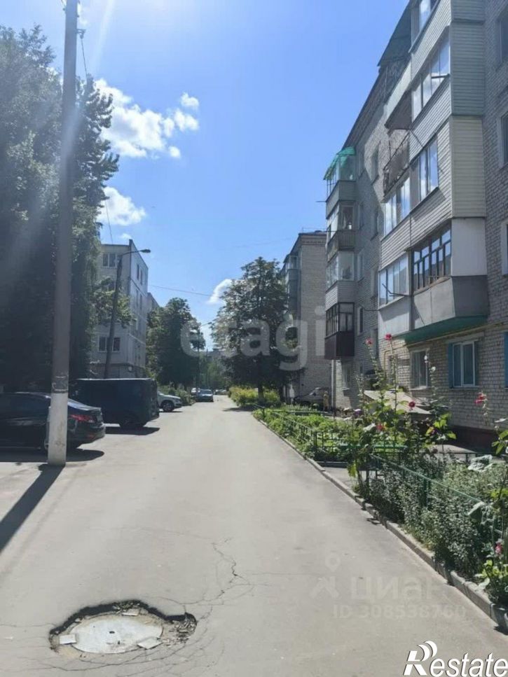 3-комн квартира улица Рябка, 129,  д. 129