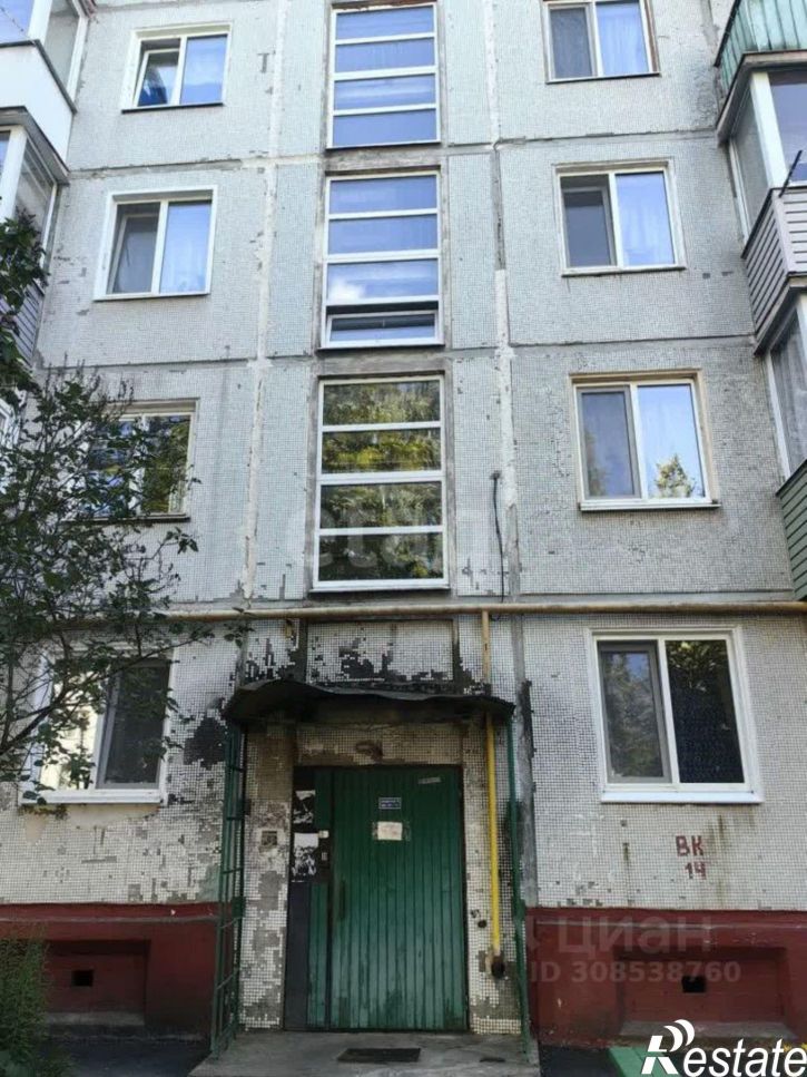 3-комн квартира улица Рябка, 129,  д. 129