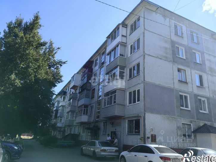 3-комн квартира улица Рябка, 129,  д. 129